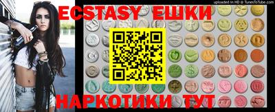 прущие крисы Кимры