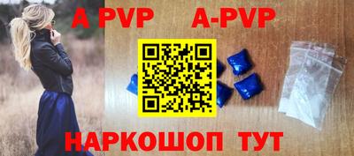 ПСИЛОЦИБИНОВЫЕ ГРИБЫ Кинель