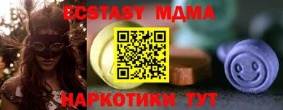 ПСИЛОЦИБИНОВЫЕ ГРИБЫ Кинель