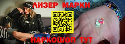 гашишное масло Кингисепп