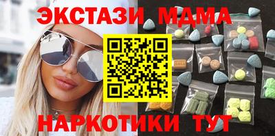 ПСИЛОЦИБИНОВЫЕ ГРИБЫ Кинель