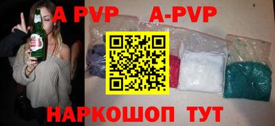ПСИЛОЦИБИНОВЫЕ ГРИБЫ Кинель