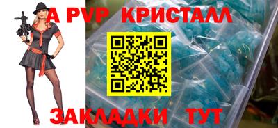 ПСИЛОЦИБИНОВЫЕ ГРИБЫ Кинель