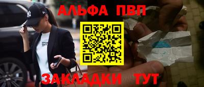 ПСИЛОЦИБИНОВЫЕ ГРИБЫ Кинель