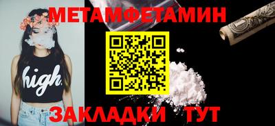 ПСИЛОЦИБИНОВЫЕ ГРИБЫ Кинель