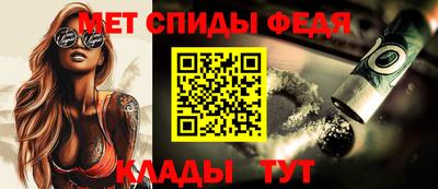 прущие крисы Кимры