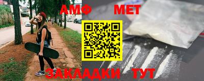 ПСИЛОЦИБИНОВЫЕ ГРИБЫ Кинель