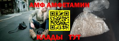 прущие крисы Кимры