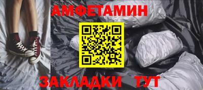 гашишное масло Кингисепп