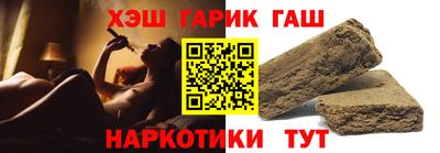 прущие крисы Кимры