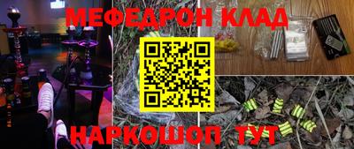 гашишное масло Кингисепп