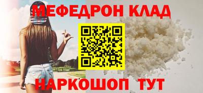 ПСИЛОЦИБИНОВЫЕ ГРИБЫ Кинель