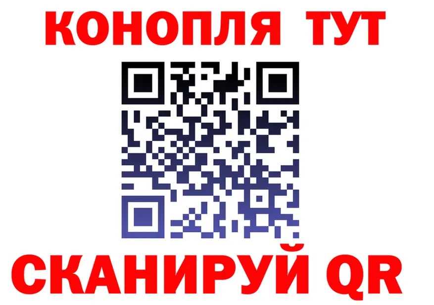 A PVP СК КРИС рабочий сайт площадка мега Пушкино