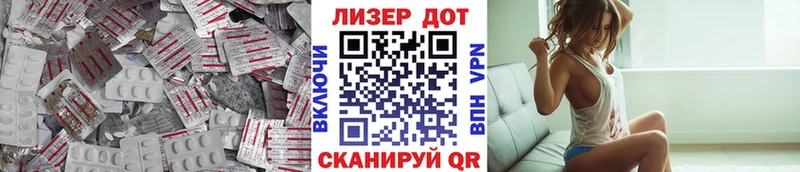 где продают наркотики Пушкино LSD-25 экстази кислота