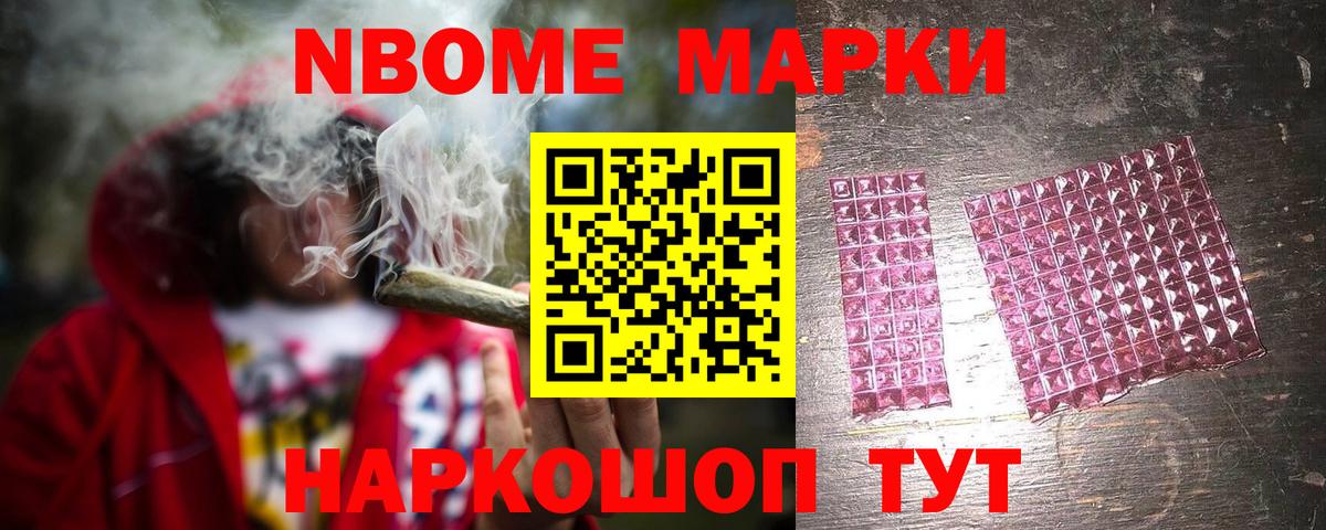 Лсд 25 экстази кислота Пушкино