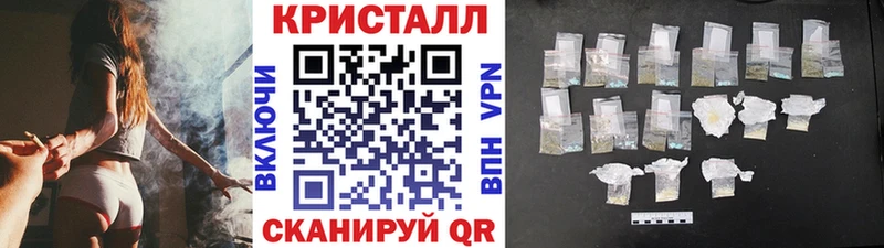 Метамфетамин витя  мега ONION  Пушкино  дарнет шоп 