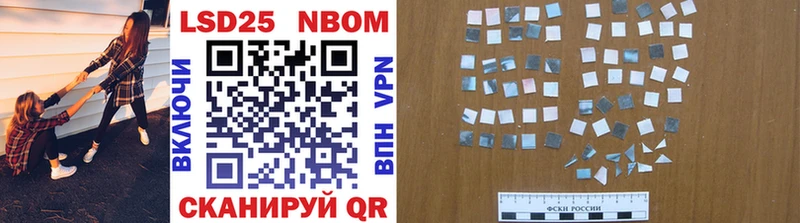 Марки N-bome 1,8мг  площадка какой сайт  Пушкино  блэк спрут зеркало 